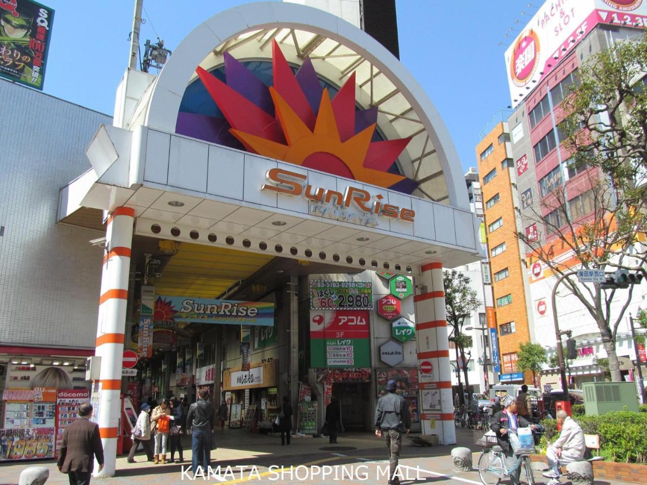 Hiroki Building Διαμέρισμα Τόκιο Εξωτερικό φωτογραφία